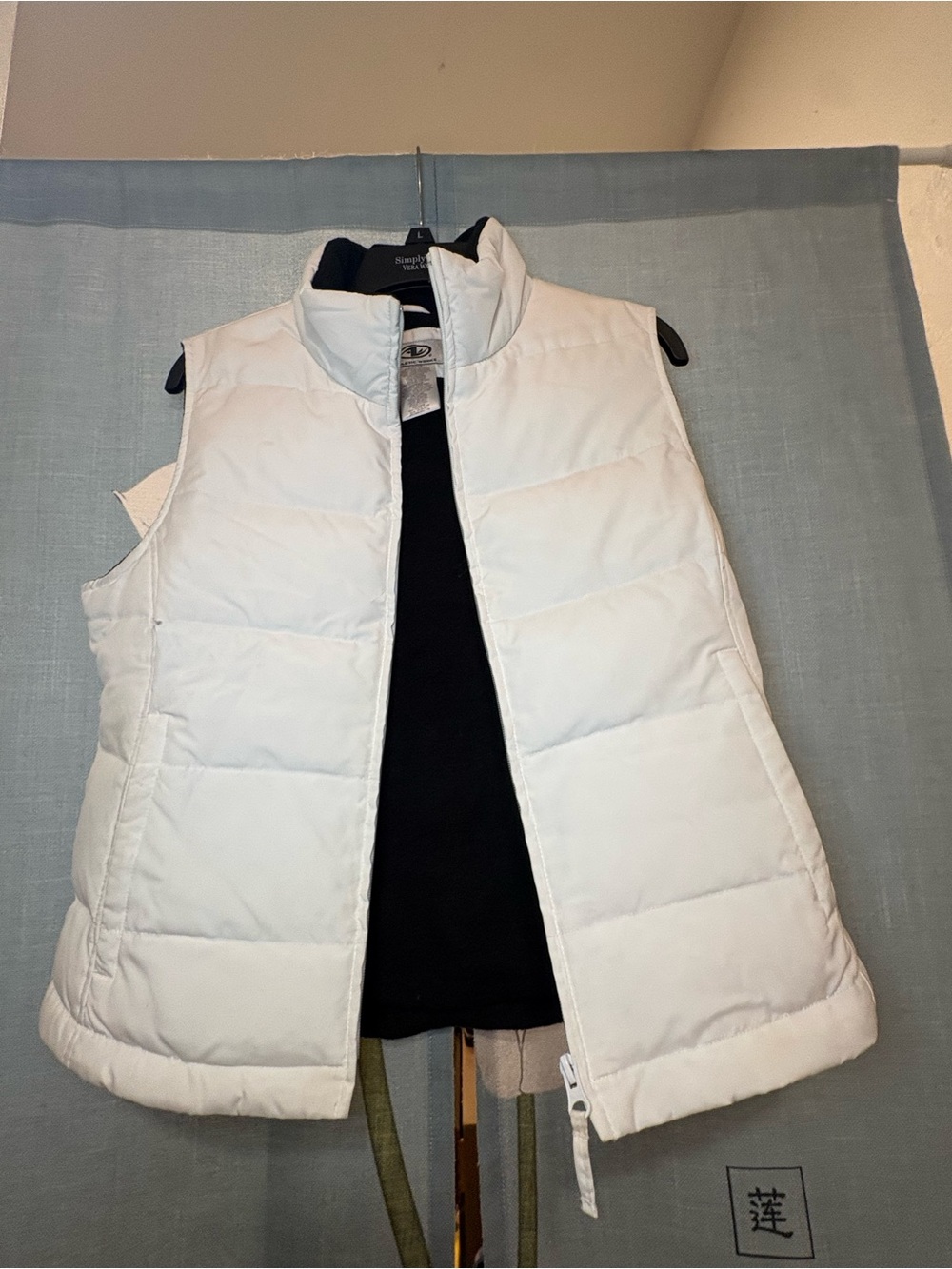 Athletic Works White Quilted Puffer Vest